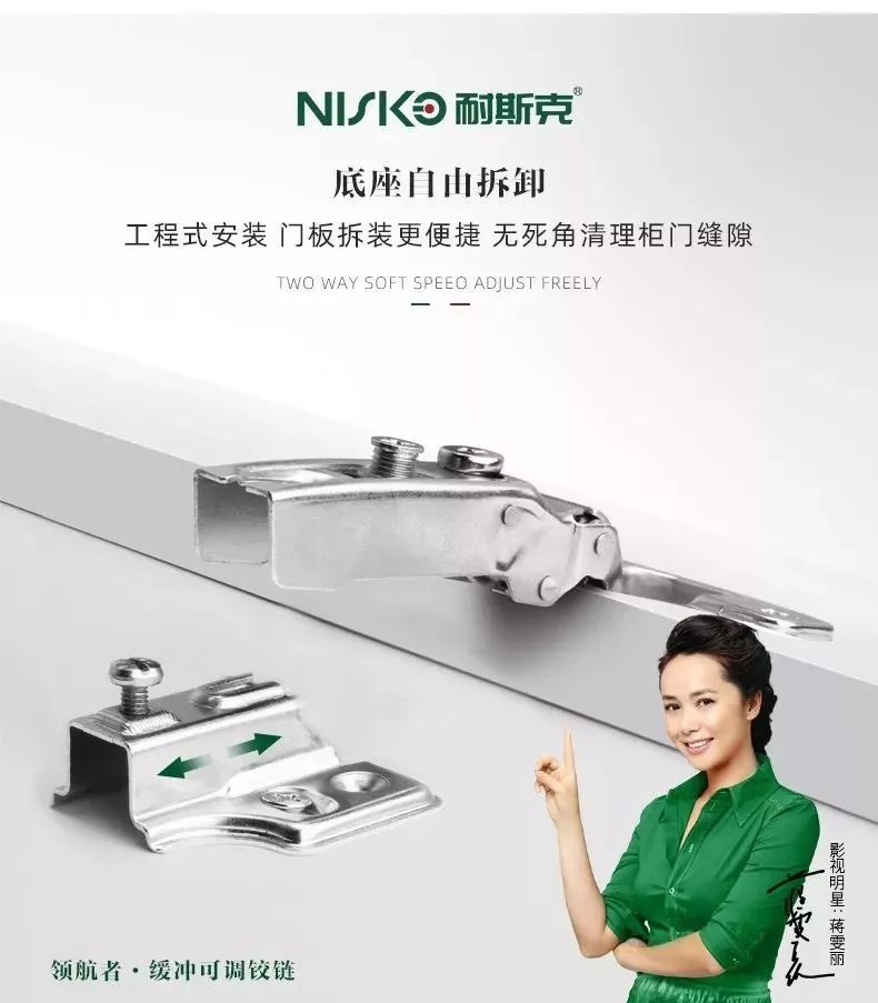 BG大游(中国集团)唯一官方网站