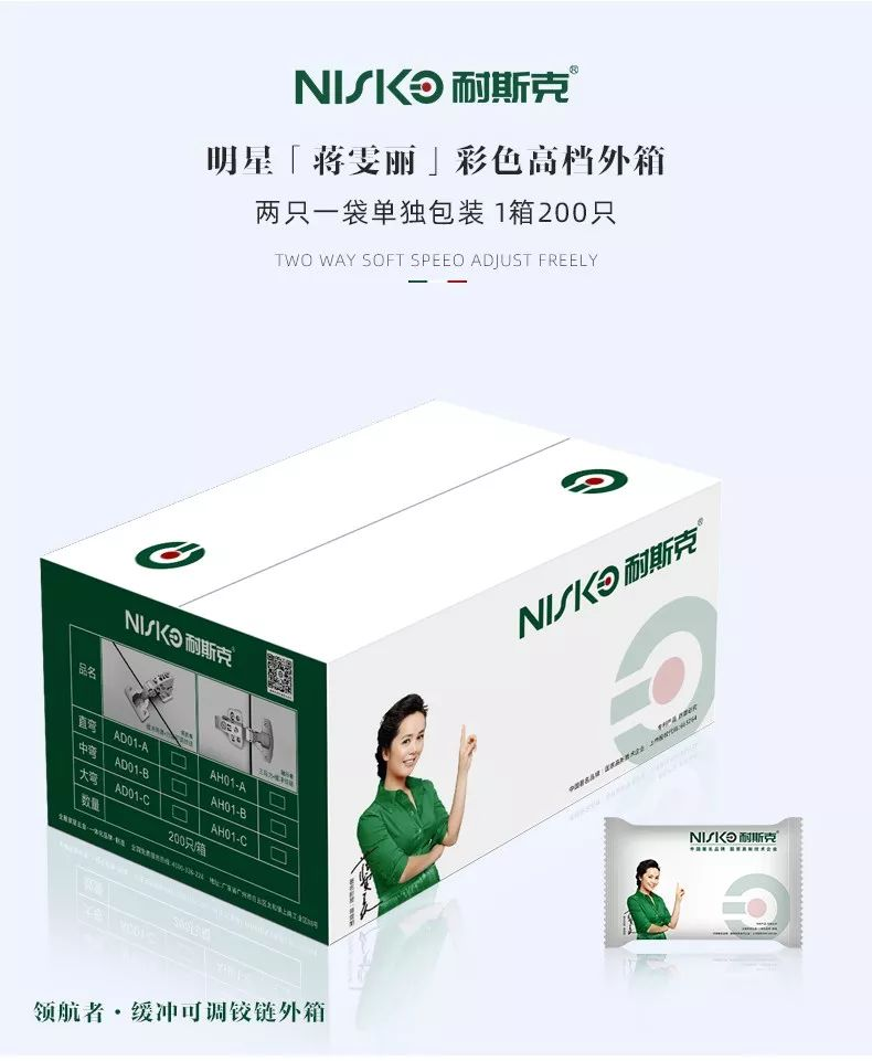 BG大游(中国集团)唯一官方网站